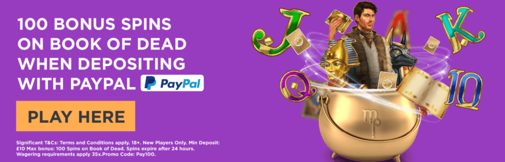 MillionPot exclusive PayPal offer