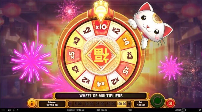 The Wheel of Multipliers in Big Win Cat slot