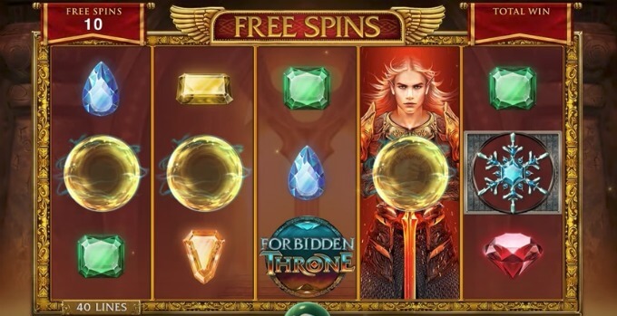 Play Forbidden Throne slot at LeoVegas casino
