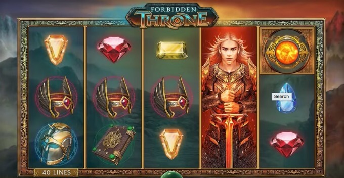 Forbidden Throne slot review and bonus