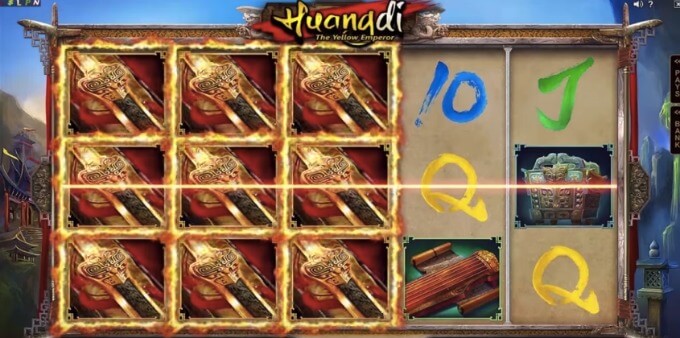 Play Huangdi - The Yellow Emperor slot at LeoVegas casino