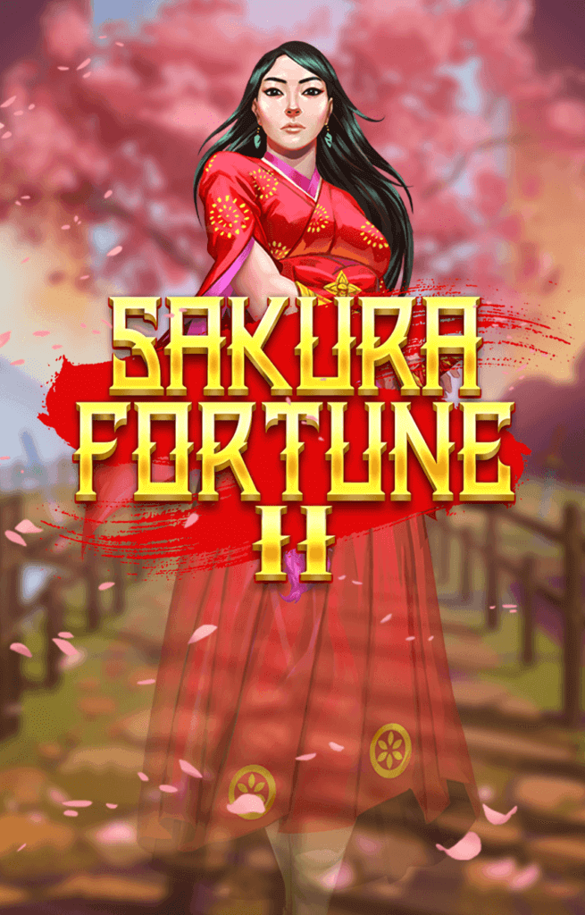 Sakura Fortune 2 logo